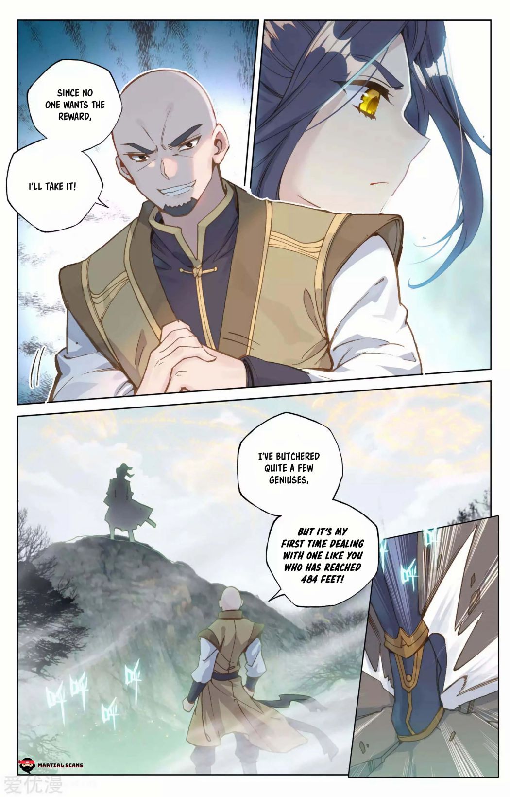 Yuan Zun Chapter 97 8